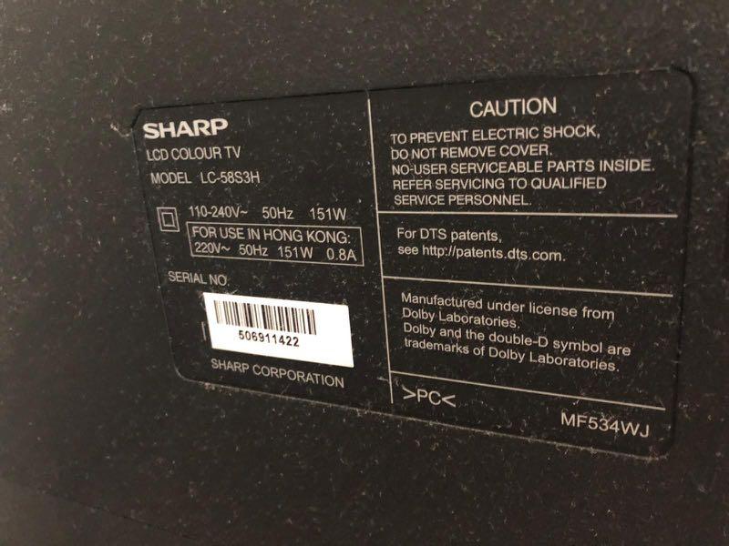 58” Sharp TV （分類：電視）位於 Hong Kong。 由 abc123457 提交（商品編號 1090511097，圖片 2）。簡介： 51吋 X 31吋。