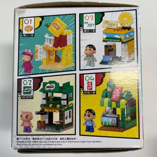 （分類：）位於 。 由 nwong623 提交（商品編號 1090506820，圖片 1）。簡介： 。