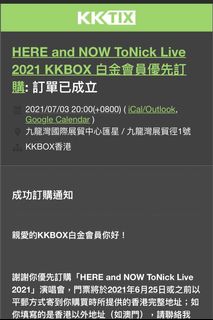 （分類：）位於 。 由 paklam1221 提交（商品編號 1090475238，圖片 1）。簡介： 。