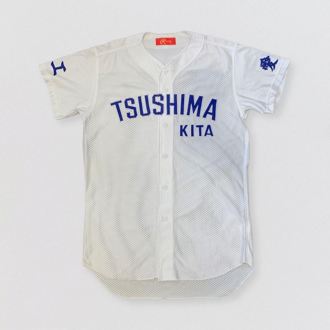 Rawlings cheap baseball shirts
