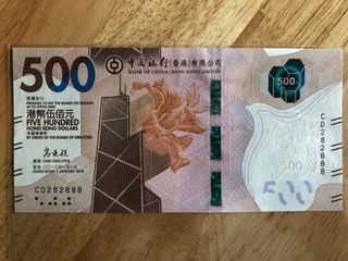 （分類：）位於 。 由 lambo2888 提交（商品編號 1090519692，圖片 1）。簡介： 。