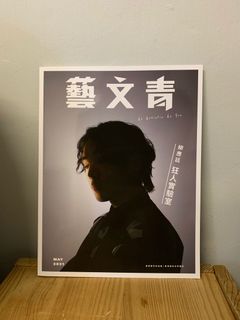 （分類：）位於 。 由 itstim_w 提交（商品編號 1090489134，圖片 1）。簡介： 。