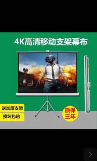 （分類：）位於 。 由 gxk2021 提交（商品編號 1090648374，圖片 1）。簡介： 。