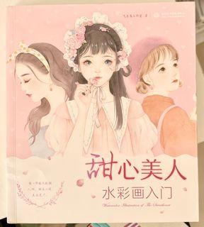 鋼之鍊金術師 角色特集 動畫畫集 完全導讀畫册fullmetal Alchemist Characters Collection Animation Artbook Guide Book 荒川弘hiromu Arakawa 玉皇朝出版共3册見相 每册 78 書本
