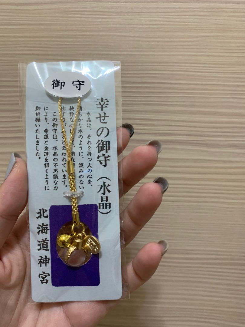 現貨不用等全新北海道神宮水晶御守 她的時尚 飾品配件在旋轉拍賣