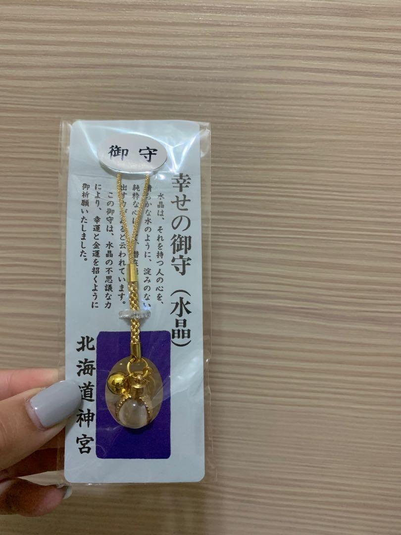 現貨不用等全新北海道神宮水晶御守 她的時尚 飾品配件在旋轉拍賣