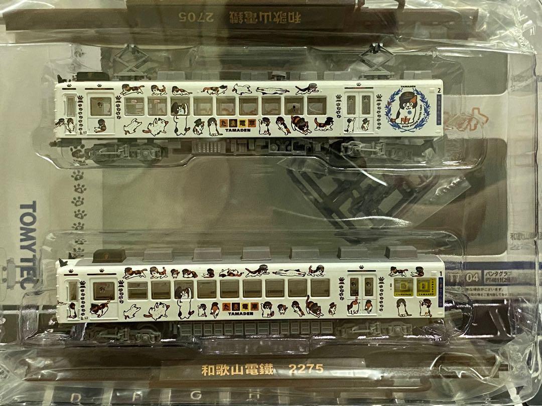鉄道コレクション和歌山電鐵2270系 興趣及遊戲 玩具 遊戲類 Carousell