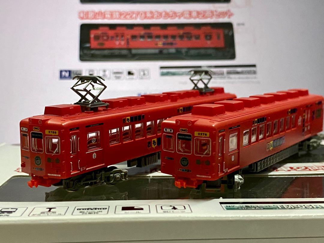 Bトレインショーティー 和歌山電鐵 2270系いちご電車 Bトレセット