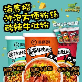 （分類：）位於 。 由 eombuy_ 提交（商品編號 1090471027，圖片 1）。簡介： 。