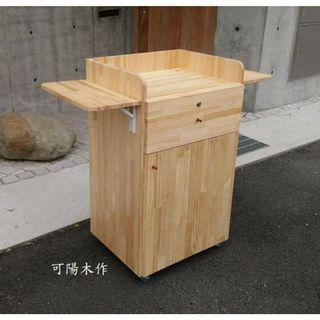 【可陽木作】原木摺疊桌板櫃台 / 收銀台 / 講台 講桌 / 櫥櫃 / 玄關櫃 / 置物櫃 收納櫃 書櫃