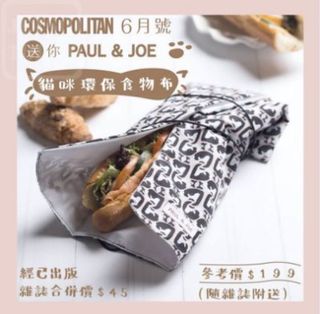 （分類：）位於 。 由 imyourseller 提交（商品編號 1090519024，圖片 1）。簡介： 。
