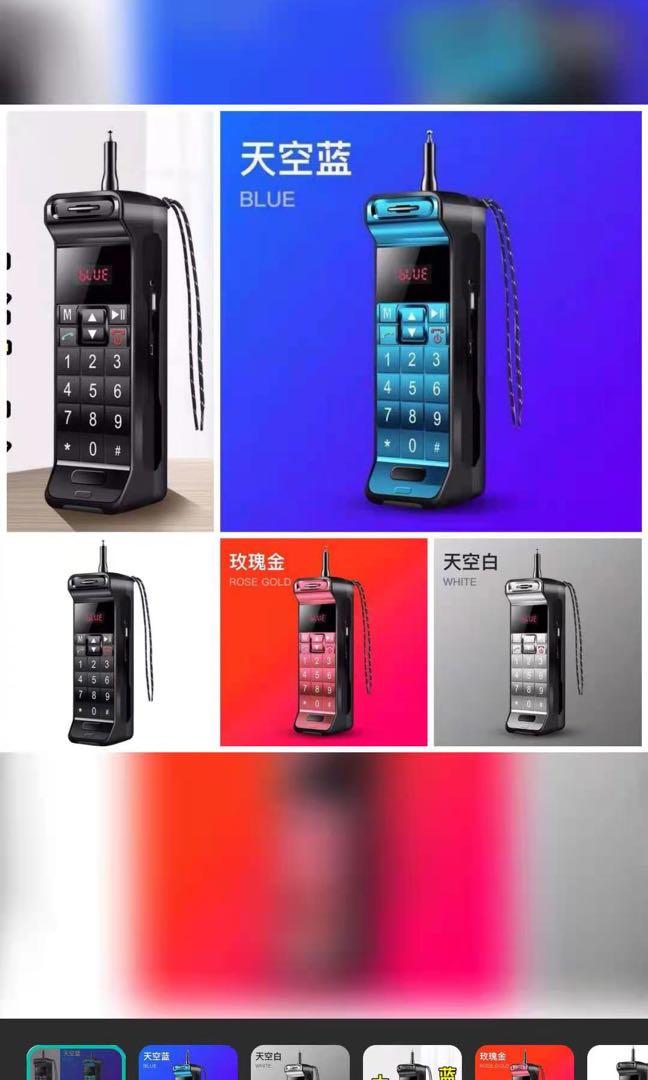 藍牙音箱大哥大復古家用大音量音響無線便攜式手機戶外收音機插卡bluetooth Speaker Big Brother Big Retro Home Large Volume Audio Wireless Portable Mobile Phone Outdoor Radio Card