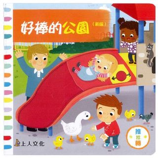 （分類：）位於 。 由 minia.c 提交（商品編號 1090455548，圖片 1）。簡介： 。