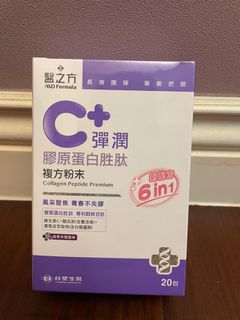 由 christpy (刊登 ID 1090600952，圖片 1) 提交，位於 的 (類別：)，說明：。