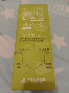 （分類：）位於 。 由 cslca 提交（商品編號 1090460671，圖片 1）。簡介： 。