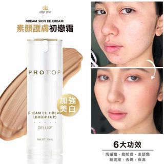 （分類：）位於 。 由 ttshopping 提交（商品編號 1090502653，圖片 1）。簡介： 。