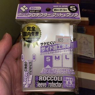 （分類：）位於 。 由 seekeragain 提交（商品編號 1090605193，圖片 1）。簡介： 。