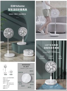（分類：）位於 。 由 sasatkhk 提交（商品編號 1090540755，圖片 1）。簡介： 。