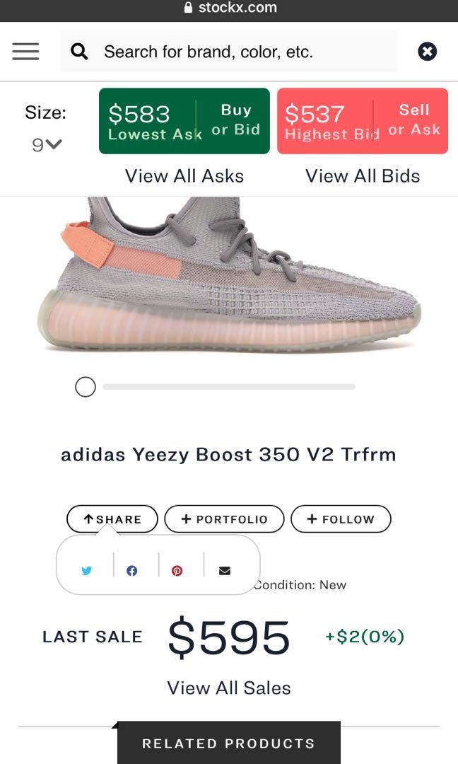 Adidas Yeezy 350 V2 Regional Trueform men s golden size Us 9