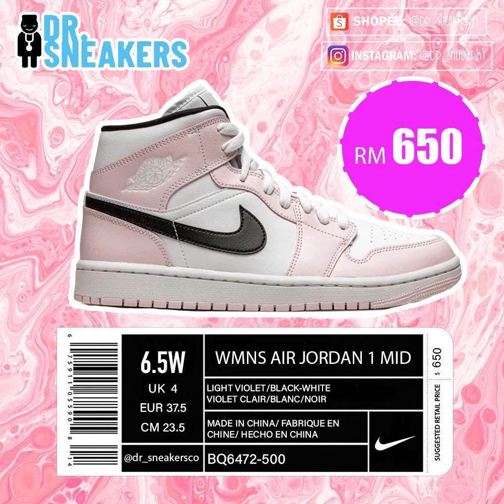 Jordan rose clair store