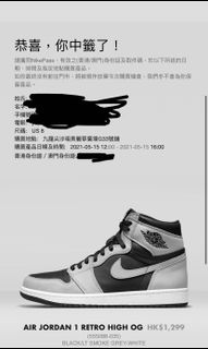 （分類：）位於 。 由 marylau123 提交（商品編號 1090586242，圖片 1）。簡介： 。