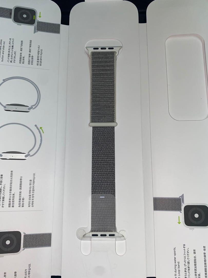 Apple watch seashell outlet sport loop band
