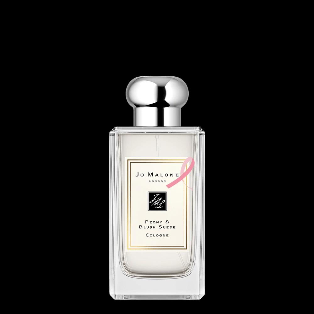 Jo malone peony & blush suede 100ml best sale