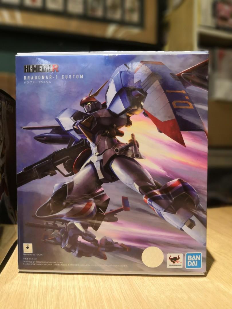 Bandai Hi Metal R 機甲戰記dragonar 1 Custom 威龍xd 01sr 行版全新品現貨 不議價 實體店同步發售中 玩具 遊戲類 玩具 Carousell Bandai Hi Metal R 機甲戰記dragonar 1 Custom 威龍xd 01sr 行版全新品現貨 不議價 實體店同步發售中 玩具 遊戲類 玩具 Carousell