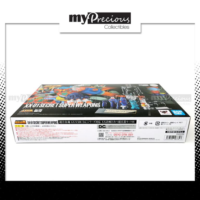 GX-XX01 XX PLAN Secret Super Weapon Soul Of Chogokin D.c. Series Bandai