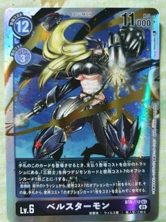 (Category: ) located in . Submitted by tamers08 (Listing ID 1090537426, Image 1). Description: .