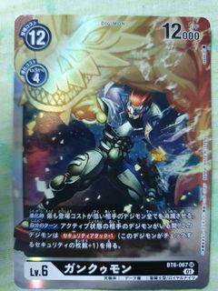(Category: ) located in . Submitted by tamers08 (Listing ID 1090538443, Image 1). Description: .