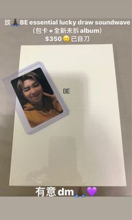 （分類：）位於 。 由 jamiewong309 提交（商品編號 1090594266，圖片 1）。簡介： 。