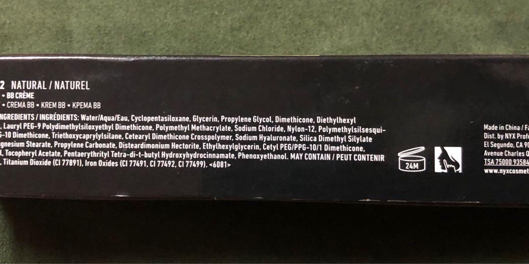 Bundle NYX BB Cream & Lipstick (Category: Makeup) located in Pasay City. Submitted by khriztyne (Listing ID 1090508938, Image 3). Description: NYX - Professional Make Up BB Cream / Natural 30ml - Smoothes Moisturizes Primes & Preps Mineral Infused Oil free - Developed to hydrate , smooth, and help color correct the skin tonef NYX - Pin-Up Pout / Individualistic - Medium Brown with Blue Shimmer NYX - Super Cliquey Matte Lipstick / Serpent 1.5g - A
