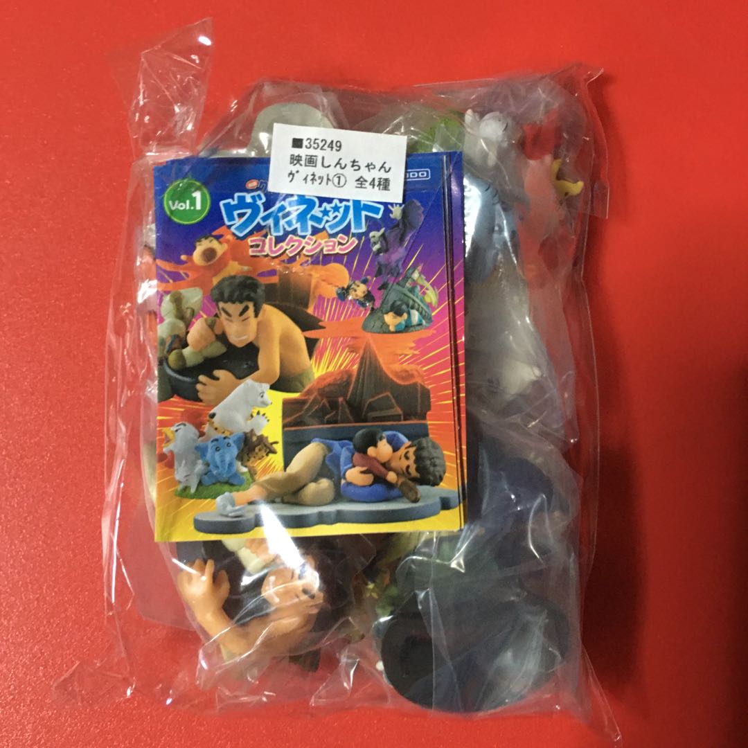 Capsule Q Museum Movie Crayon Shin chan Collection vol.1