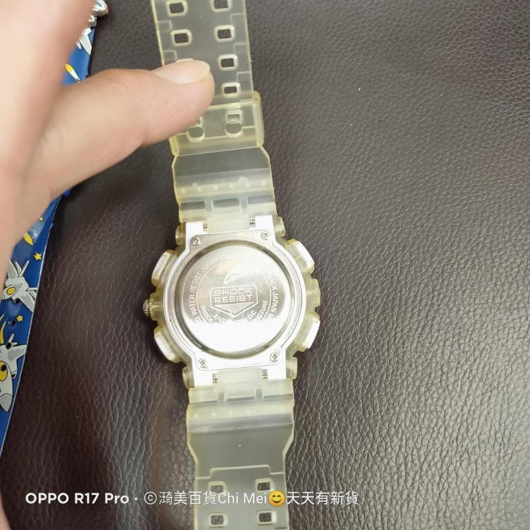 CASIO G SHOCK WR3ATM