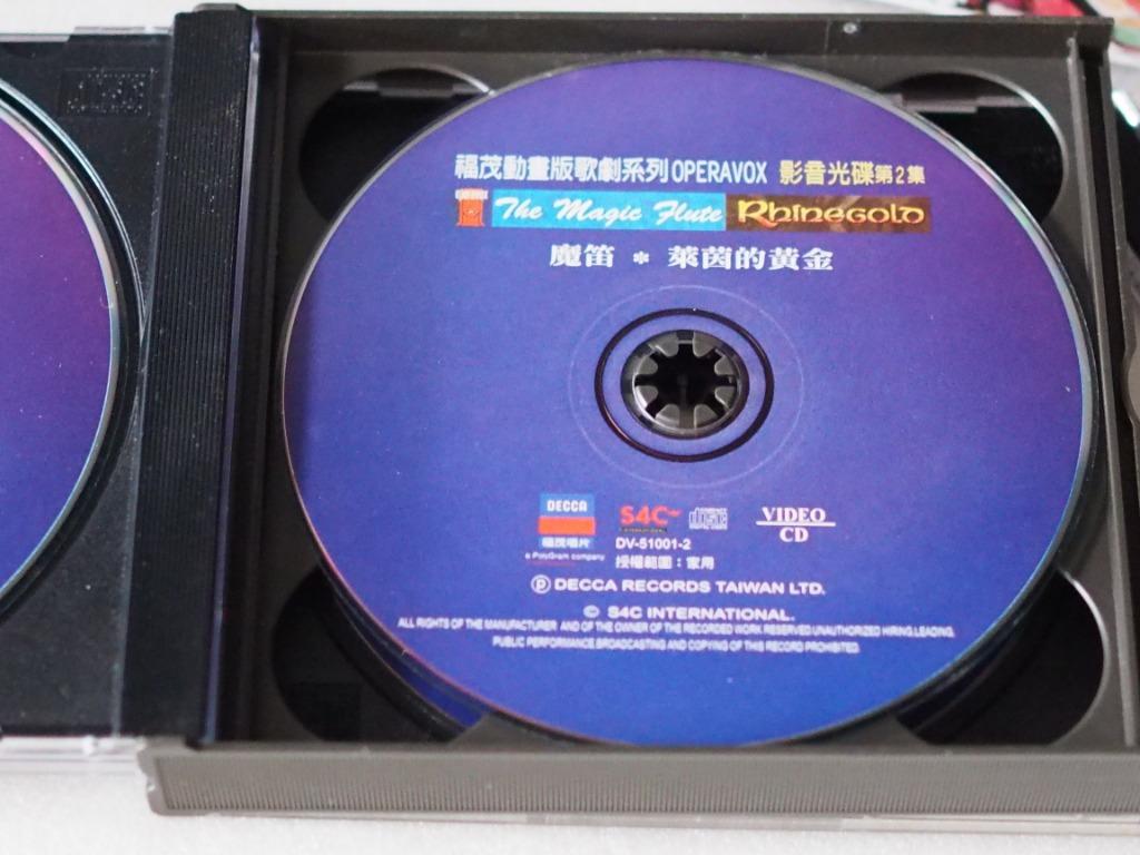 CD+VCD,福茂動畫版歌劇系列,OPERAVOX,杜蘭朵公主,弄臣,魔苖,卡門