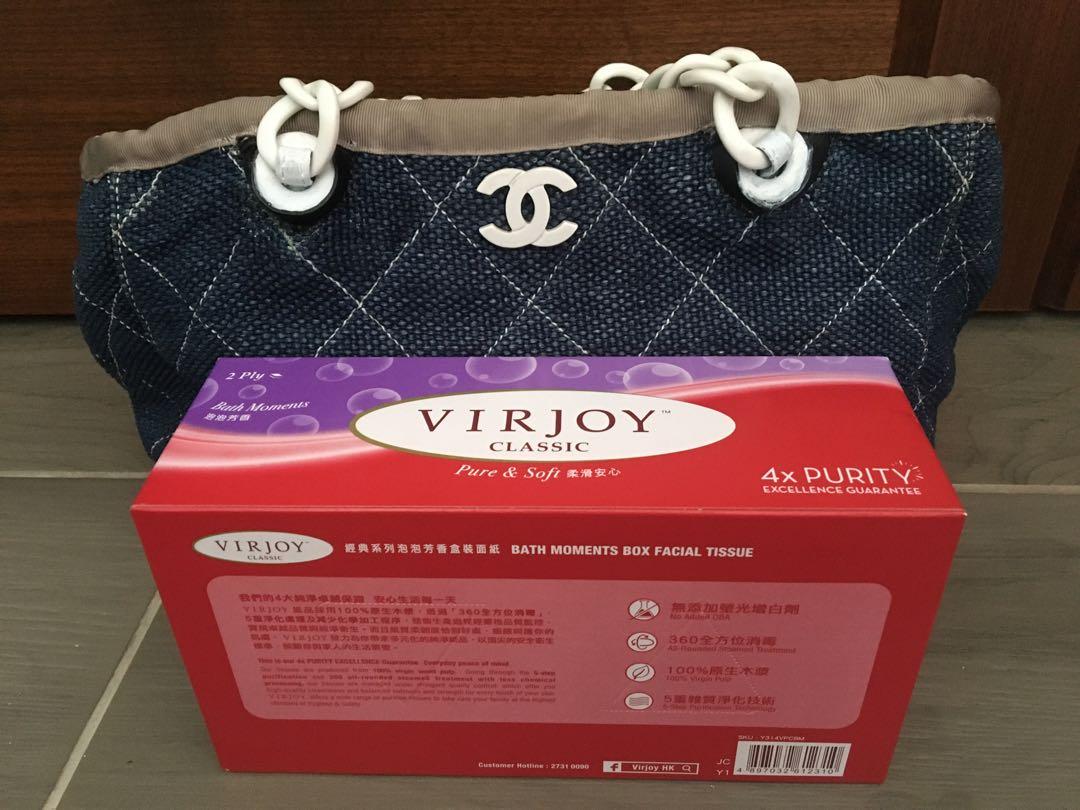 Chanel 中古牛仔布袋, 名牌, 手袋及銀包- Carousell