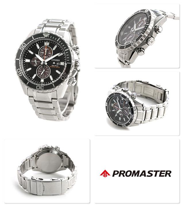 Citizen PROMASTER Marine Eco-drive CA0711-98H Citizen PROMASTER