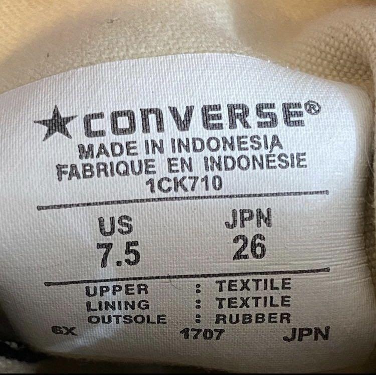 Converse cdg made in indonesia outlet