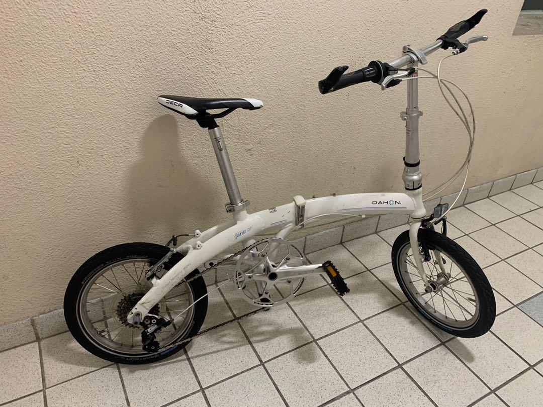 Dahon Jane D7 Carousell