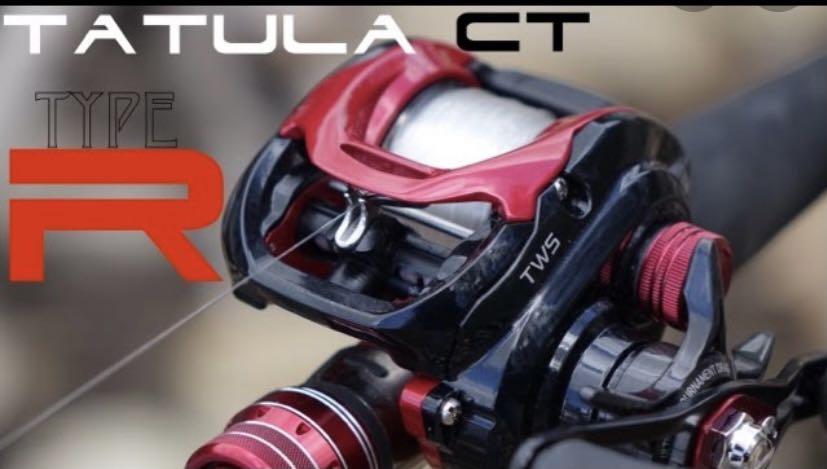 Daiwa Tatula Type-R 100XSL Gear Ratio Baitcasting Reel, 56% OFF