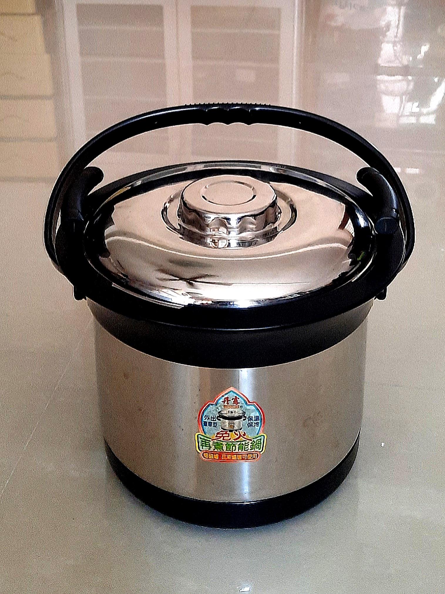 Danro stainless steel thermal cooker, TV & Home Appliances, Kitchen