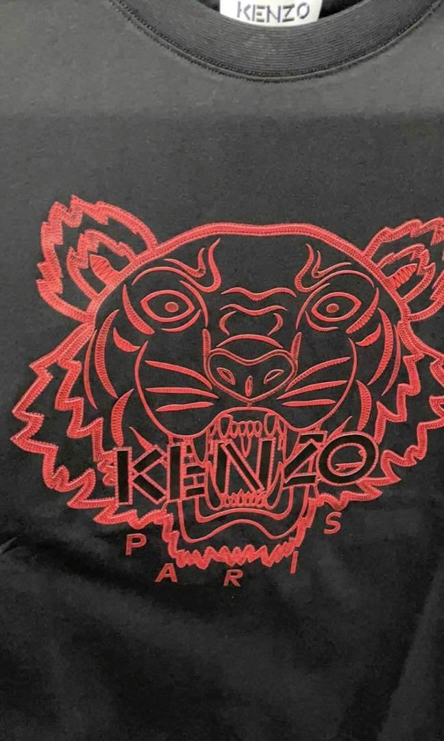 Embossed RED Kenzo tiger