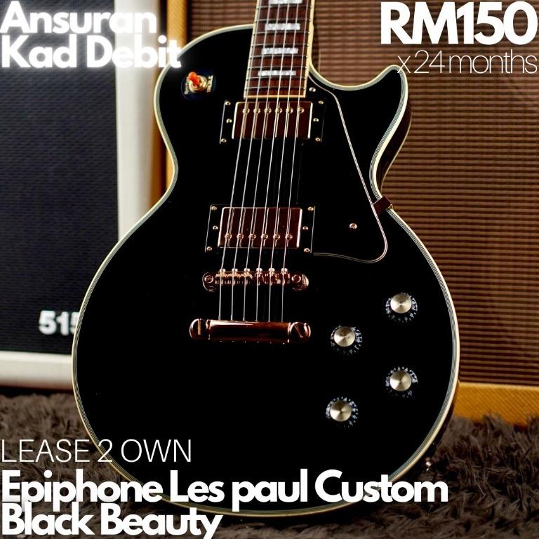 Epiphone les paul custom store 2009