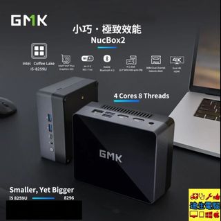（分類：）位於 。 由 dicksoncomputers 提交（商品編號 1090492278，圖片 1）。簡介： 。