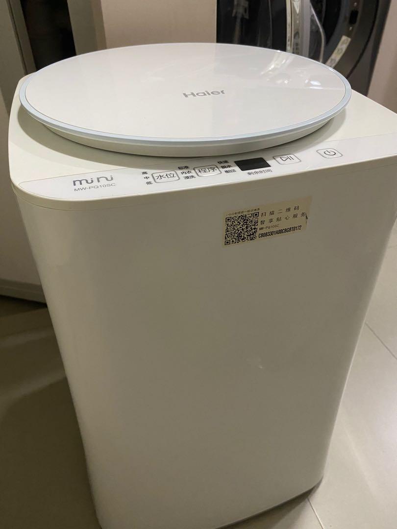 Haier best sale mini washer