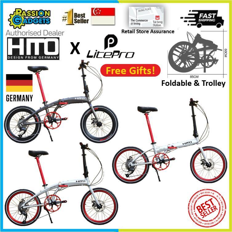 Hito 20 best sale inch foldable bike