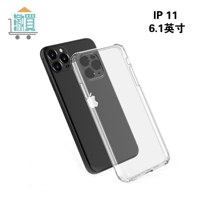 全新iphone 11 Xr 6 1 四角加厚防摔防撞手機殼透明軟保護殼 傢俬 家居 其他 Carousell