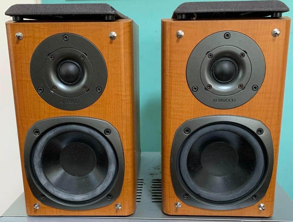 Kenwood bookshelf clearance speakers