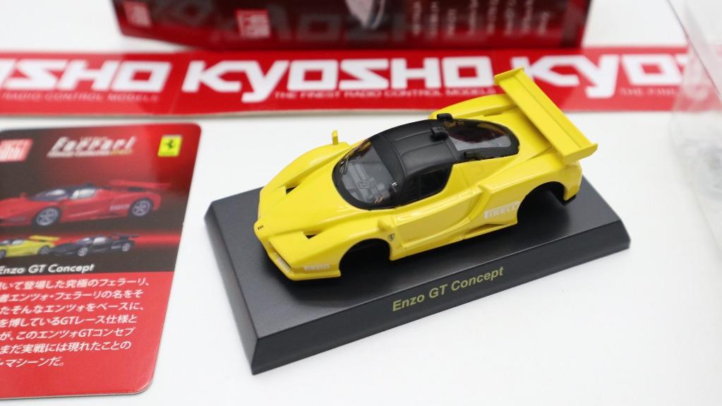 Kyosho 1/64 Ferrari ENZO GT Concept Yellow GT Race, 興趣及遊戲